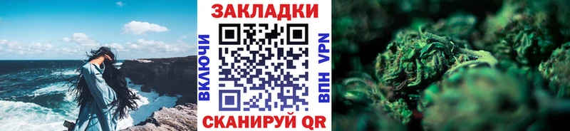 Сколько стоит Сертолово МАРИХУАНА  Меф  Cocaine  Codein  ГАШИШ 