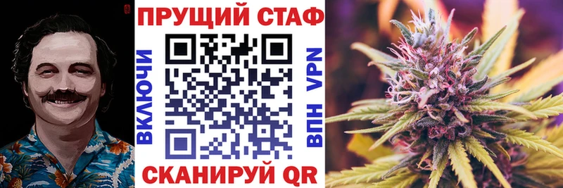  Кокаин Сертолово