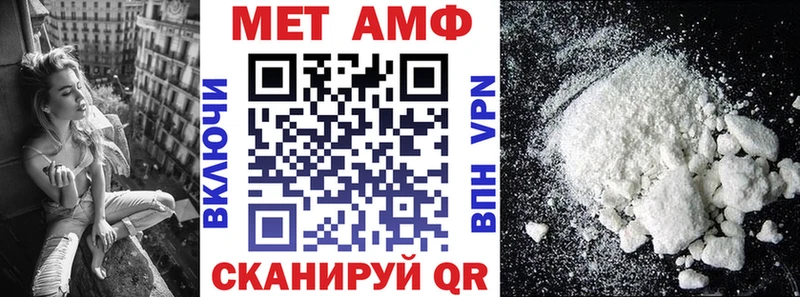 АМФ 98% Сертолово