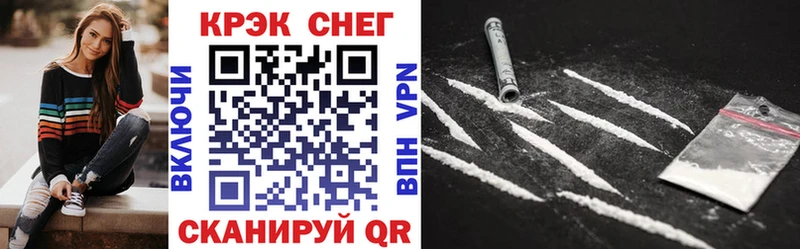 COCAIN Колумбийский  МЕГА ССЫЛКА  Сертолово 