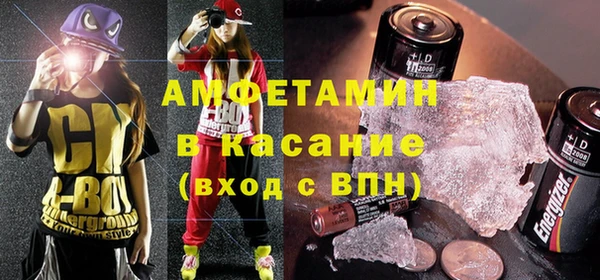 меф Балабаново