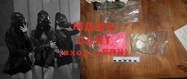 меф Балабаново
