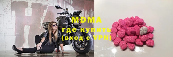 меф Балабаново