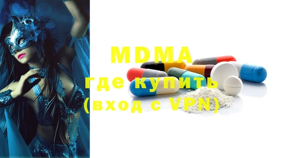 меф Балабаново