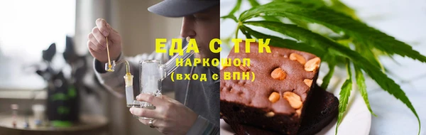 меф Балабаново