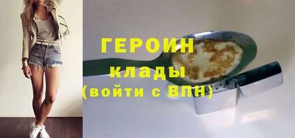 ALPHA PVP Баксан