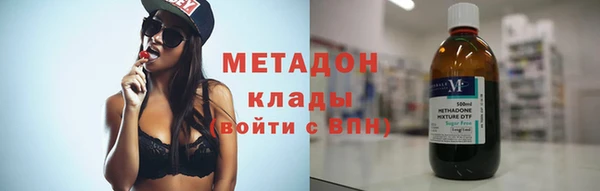 меф Балабаново
