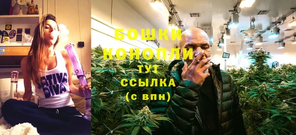 меф Балабаново