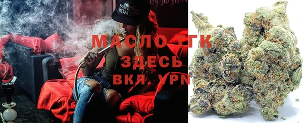 ALPHA PVP Баксан
