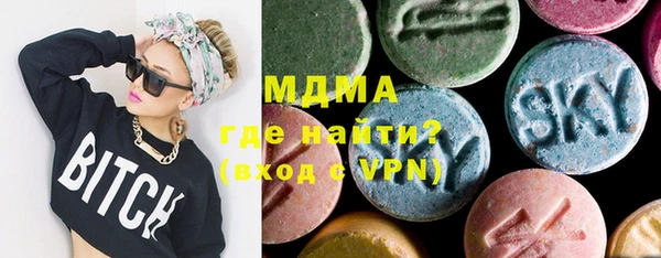 ALPHA PVP Баксан