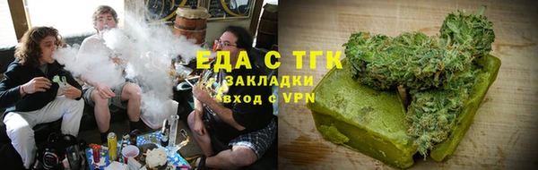 ALPHA PVP Баксан