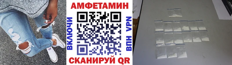 мориарти официальный сайт  даркнет сайт  Сертолово  Метамфетамин Methamphetamine 